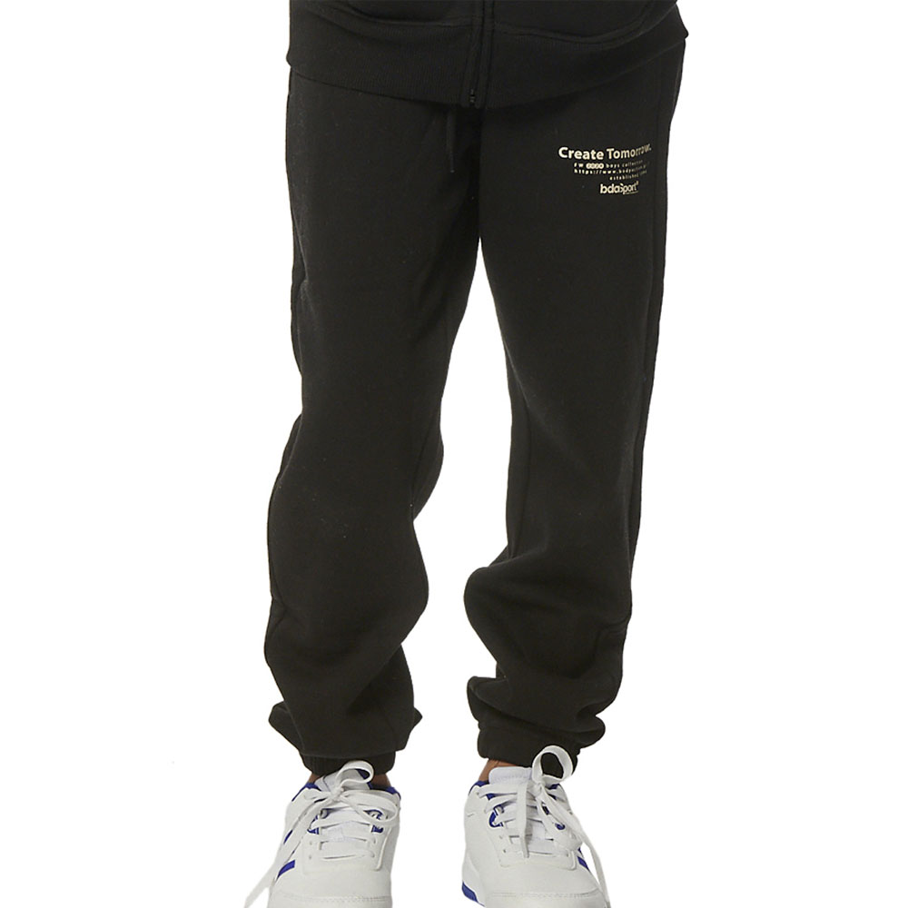 BOYS SWEATPANTS