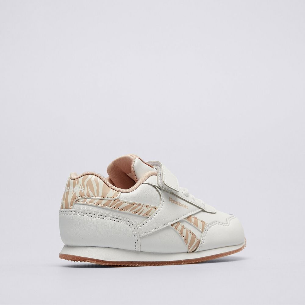 INFANT ROYAL CLASSIC