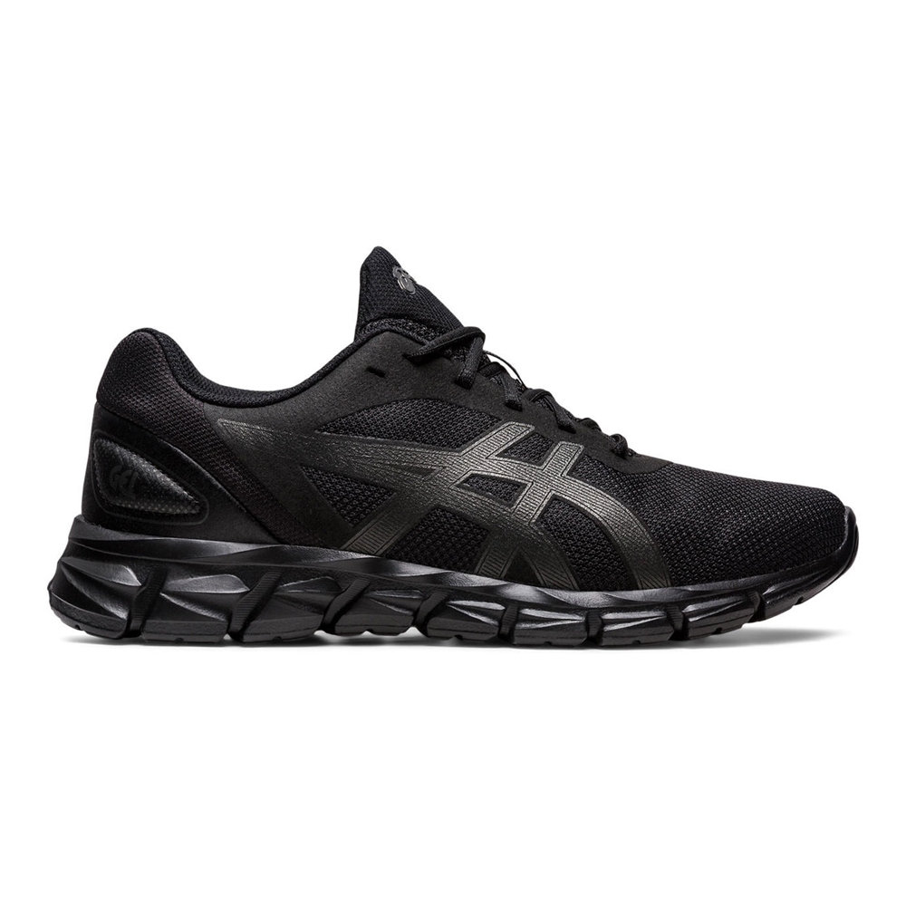 GEL-QUANTUM LYTE