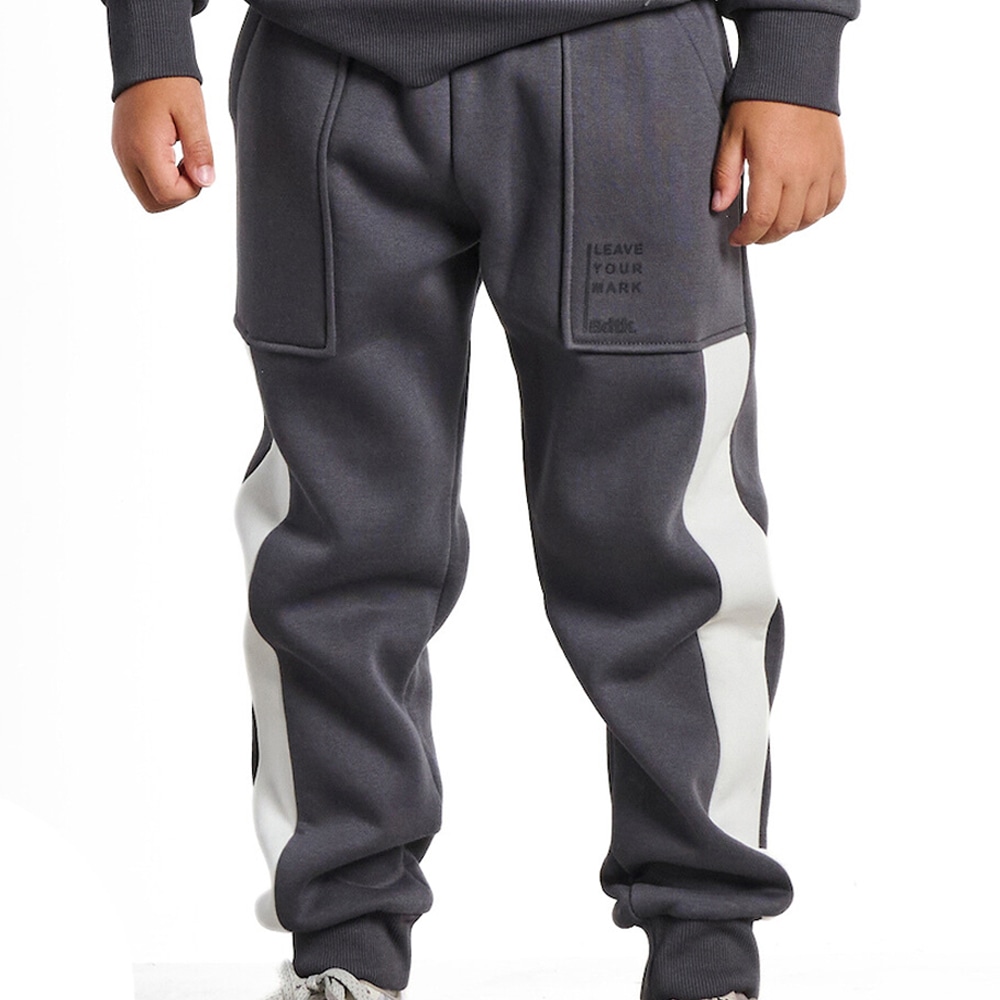 BOYS MINI ME JOGGER