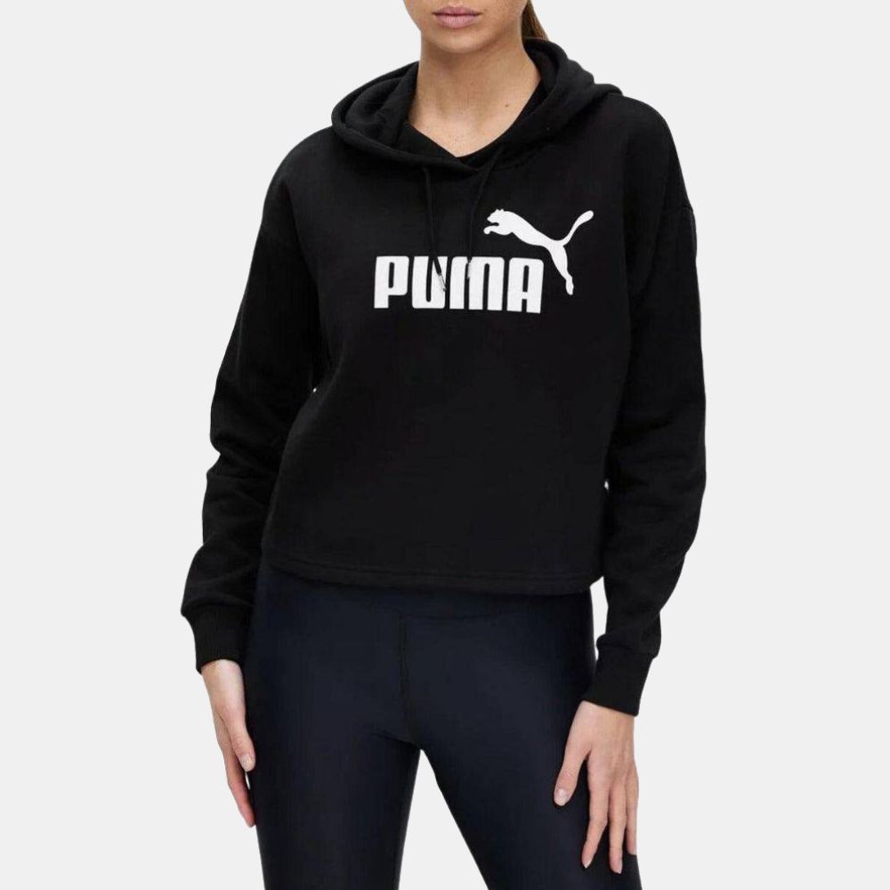 CROPPED LOGO HD