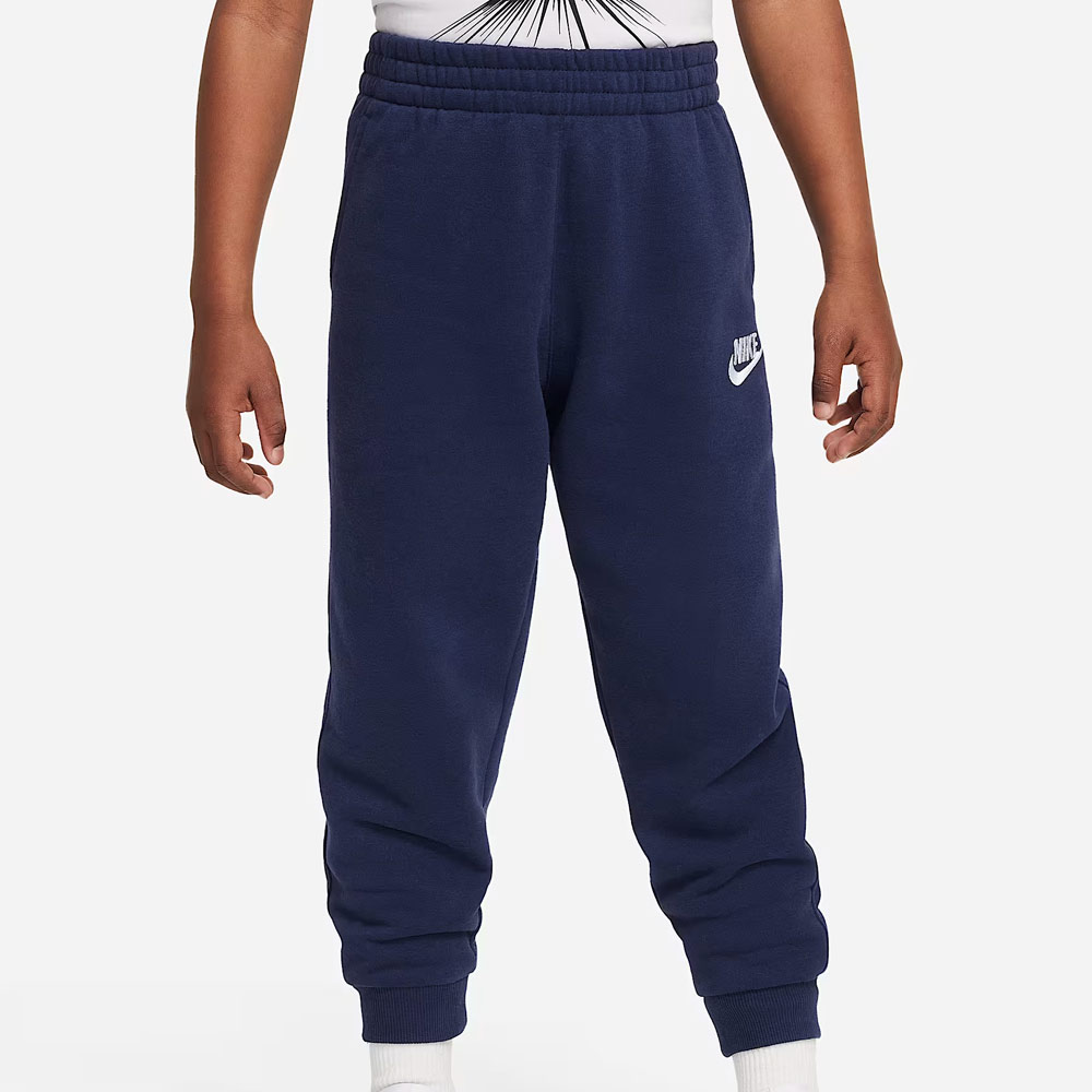 BOYS CUFF PANT