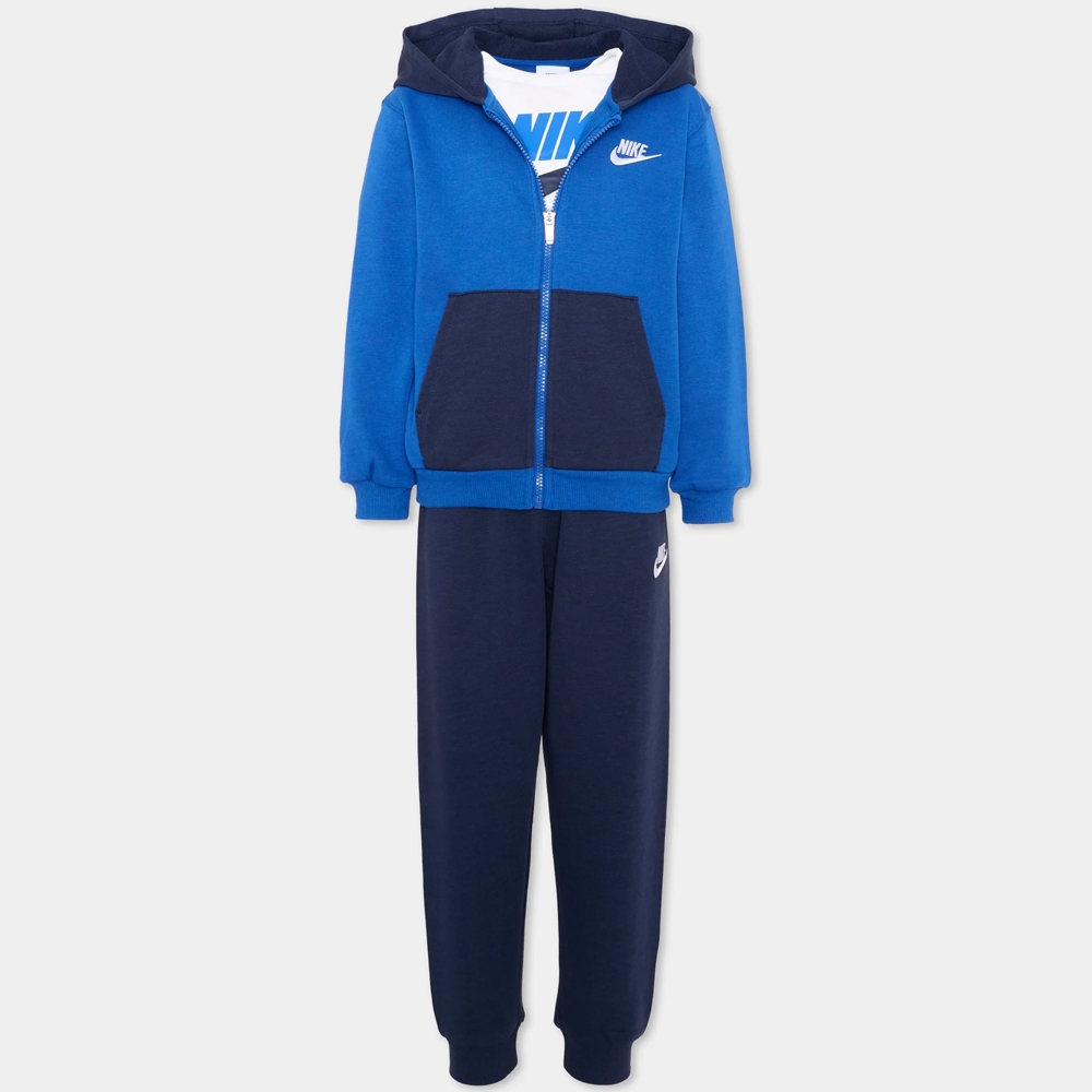 B LIFESTYLE HOODIE SET