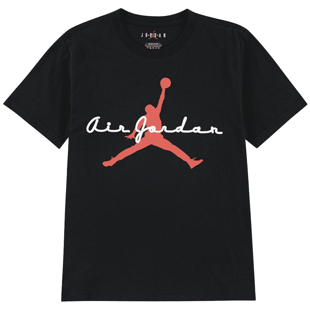 JDB ESSENTIALS TEE