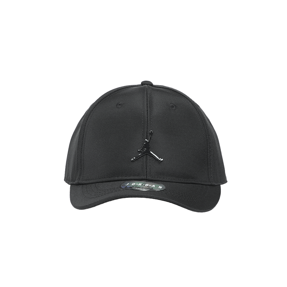 METAL JUMPMAN BRIM