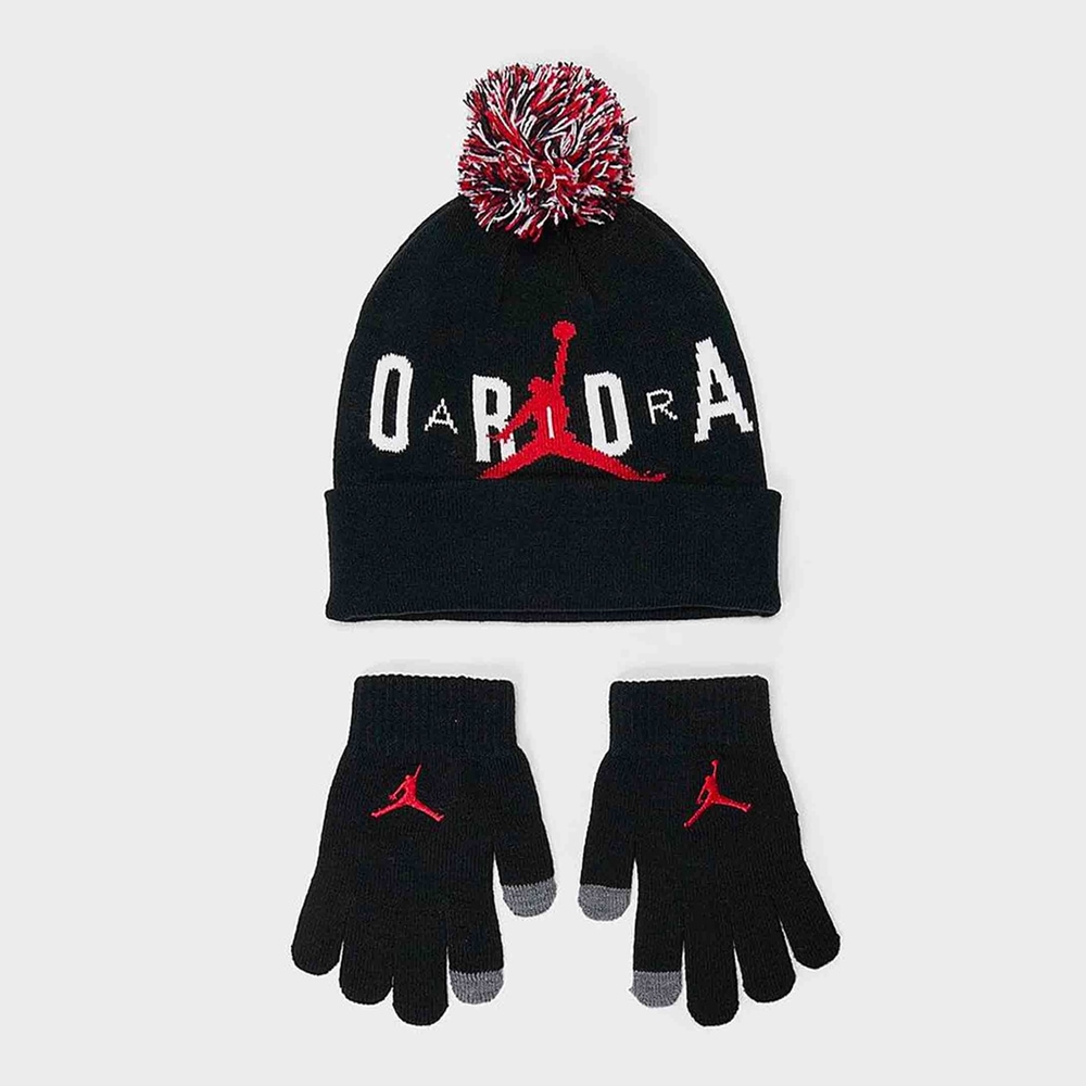 JORDAN BEANIE SET