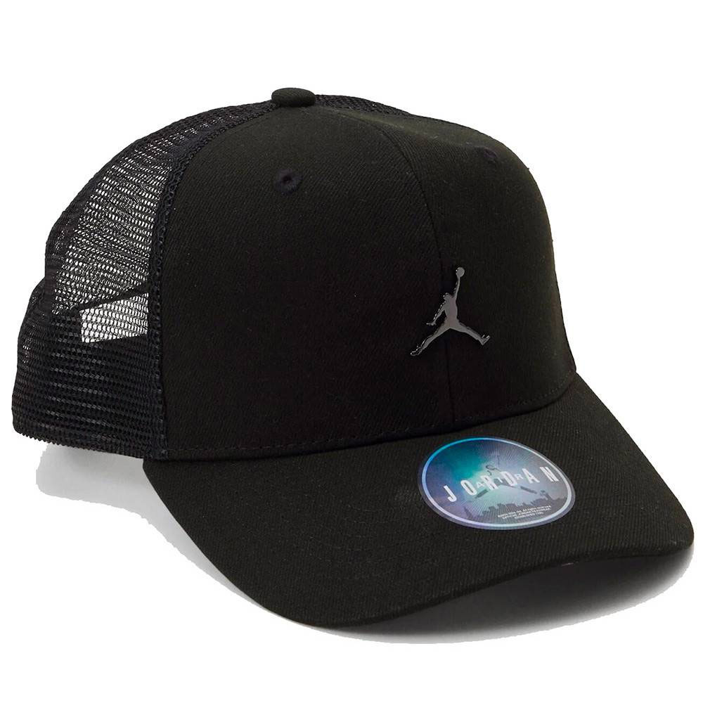 METAL JUMPMAN TRUCKER