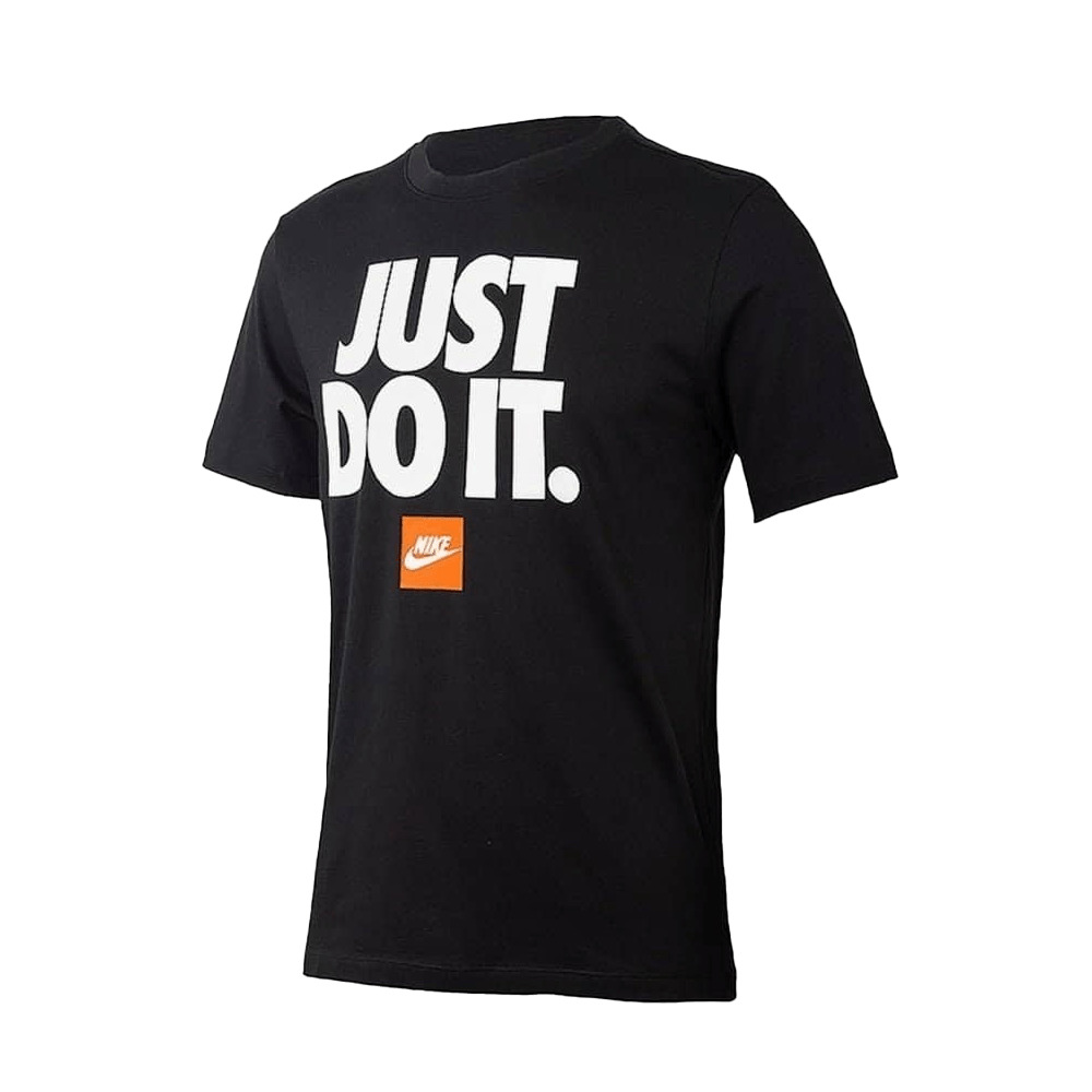 JUST DO IT MEN'S TEE