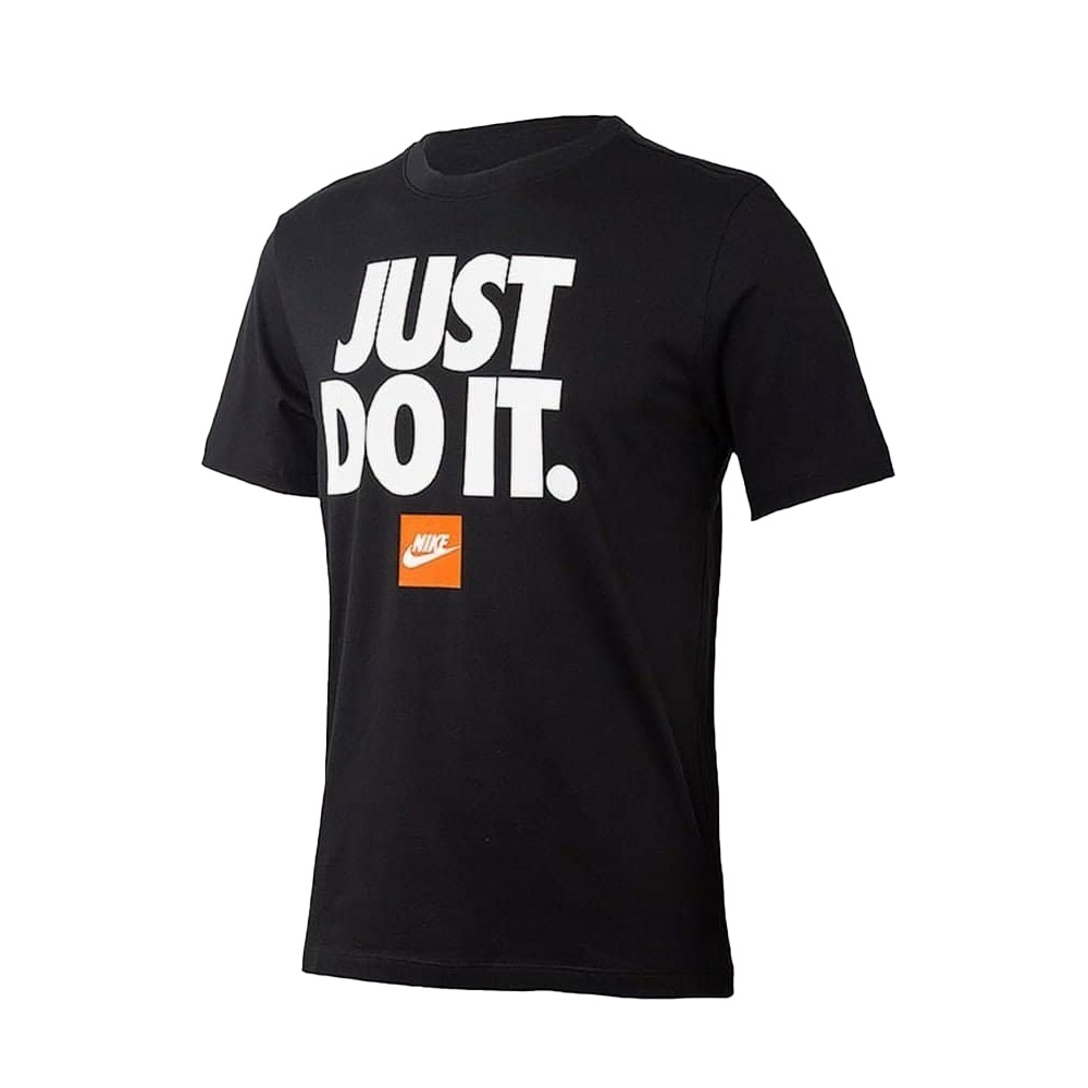 JUST DO IT MEN'S TEE
