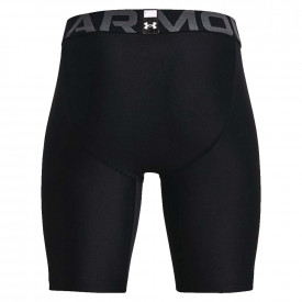 ARMOUR SHORTS
