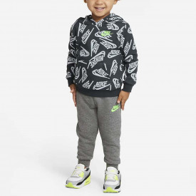 FLC JOGGER SET
