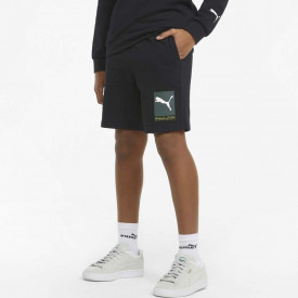 ACTIVE SPORTS SHORTS