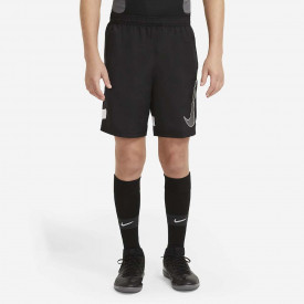 ACADEMY SHORT